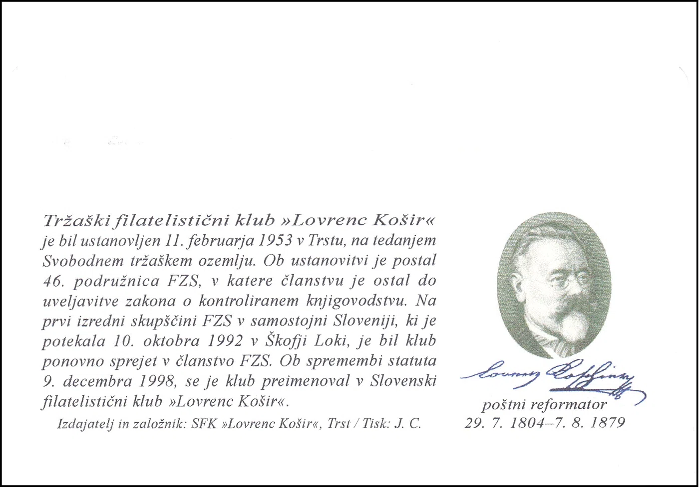 50 LET SFK LOVRENC KOŠIR TRST